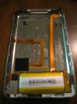 Bottom half of iPod case